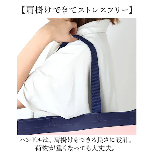 �g�[�g�o�b�O �a�� ���y�Y ���݂₰ �ʔ� �a���o�b�O �a���� �g�[�g�o�b�N �g�[�g ��񂰃o�b�O ��񂰃J�o�� ��񂰂��΂� ��� ��񂰑� �G�R�o�b�O ���{�̂��y�Y �a���̃J�o�� ���{�̂��݂₰_6