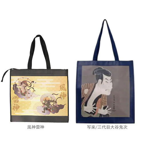 �g�[�g�o�b�O �a�� ���y�Y ���݂₰ �ʔ� �a���o�b�O �a���� �g�[�g�o�b�N �g�[�g ��񂰃o�b�O ��񂰃J�o�� ��񂰂��΂� ��� ��񂰑� �G�R�o�b�O ���{�̂��y�Y �a���̃J�o�� ���{�̂��݂₰_13