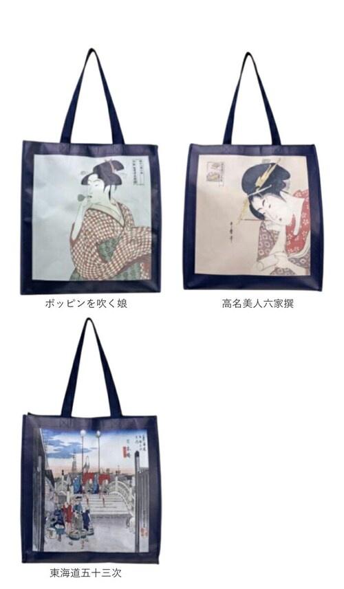 �g�[�g�o�b�O �a�� ���y�Y ���݂₰ �ʔ� �a���o�b�O �a���� �g�[�g�o�b�N �g�[�g ��񂰃o�b�O ��񂰃J�o�� ��񂰂��΂� ��� ��񂰑� �G�R�o�b�O ���{�̂��y�Y �a���̃J�o�� ���{�̂��݂₰_14