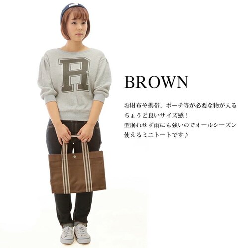 �g�[�g�o�b�O �I�[�G�t�G�X �V���v�� A4 ��� �c�� �ʋ� �T�u�o�b�O ���@�\ ���f�B�[�X �����Y �o�b�O �g�[�g �z ���C���x���g�o�b�O O.F.S_1