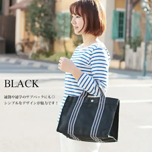 �g�[�g�o�b�O �I�[�G�t�G�X �V���v�� A4 ��� �c�� �ʋ� �T�u�o�b�O ���@�\ ���f�B�[�X �����Y �o�b�O �g�[�g �z ���C���x���g�o�b�O O.F.S_3