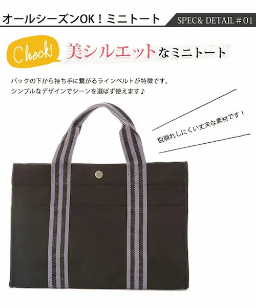 �g�[�g�o�b�O �I�[�G�t�G�X �V���v�� A4 ��� �c�� �ʋ� �T�u�o�b�O ���@�\ ���f�B�[�X �����Y �o�b�O �g�[�g �z ���C���x���g�o�b�O O.F.S_6