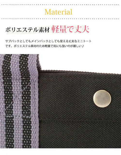 �g�[�g�o�b�O �I�[�G�t�G�X �V���v�� A4 ��� �c�� �ʋ� �T�u�o�b�O ���@�\ ���f�B�[�X �����Y �o�b�O �g�[�g �z ���C���x���g�o�b�O O.F.S_7