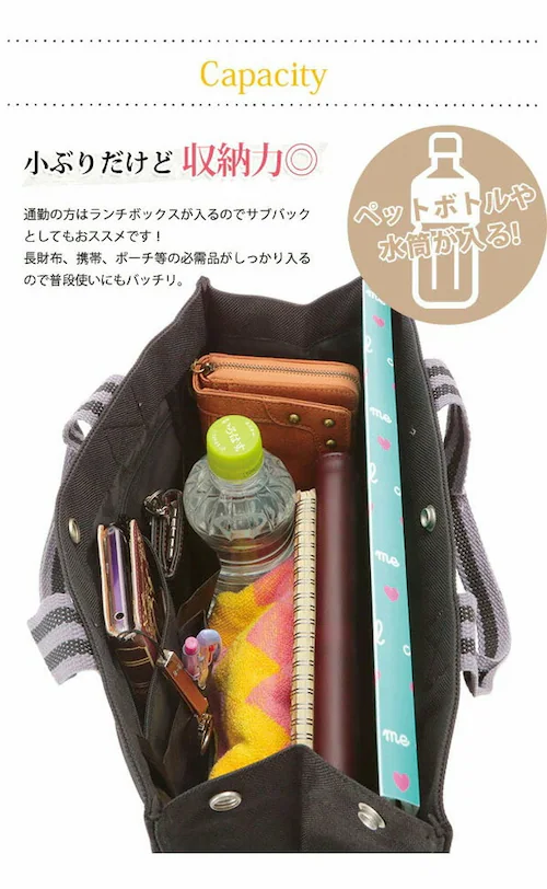 �g�[�g�o�b�O �I�[�G�t�G�X �V���v�� A4 ��� �c�� �ʋ� �T�u�o�b�O ���@�\ ���f�B�[�X �����Y �o�b�O �g�[�g �z ���C���x���g�o�b�O O.F.S_9