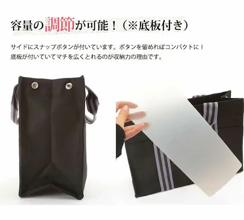 �g�[�g�o�b�O �I�[�G�t�G�X �V���v�� A4 ��� �c�� �ʋ� �T�u�o�b�O ���@�\ ���f�B�[�X �����Y �o�b�O �g�[�g �z ���C���x���g�o�b�O O.F.S_10