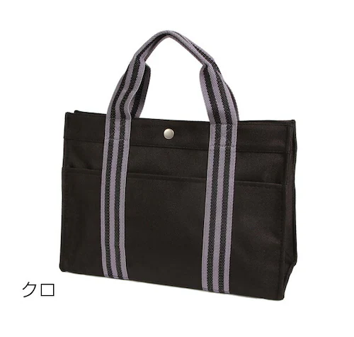 �g�[�g�o�b�O �I�[�G�t�G�X �V���v�� A4 ��� �c�� �ʋ� �T�u�o�b�O ���@�\ ���f�B�[�X �����Y �o�b�O �g�[�g �z ���C���x���g�o�b�O O.F.S_13