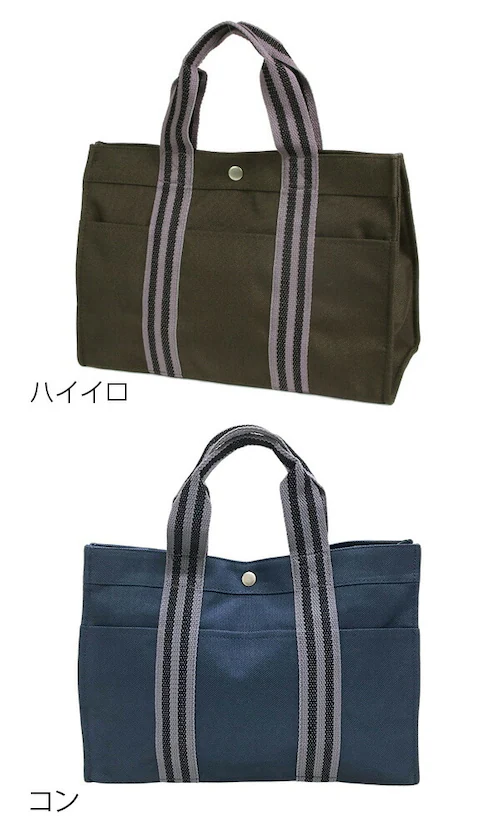 �g�[�g�o�b�O �I�[�G�t�G�X �V���v�� A4 ��� �c�� �ʋ� �T�u�o�b�O ���@�\ ���f�B�[�X �����Y �o�b�O �g�[�g �z ���C���x���g�o�b�O O.F.S_15