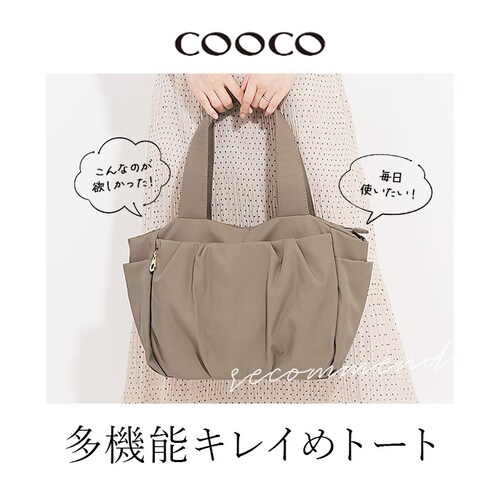 �g�[�g�o�b�O ���f�B�[�X �ʔ� ���@�\�o�b�O �y�� ���|�� A4�T�C�Y �}�U�[�Y�o�b�O �d�؂�|�P�b�g �o�b�O ���΂� �J�o�� ���|�P�b�g ������� ���� �V���v�� ���n �J�W���A�� ���@�\ �傫�� _1