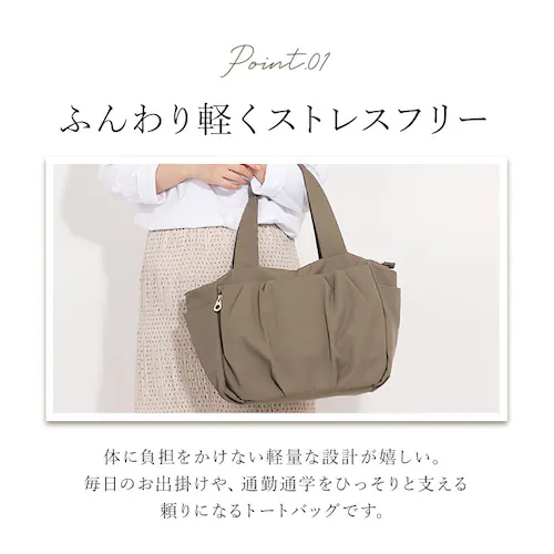 �g�[�g�o�b�O ���f�B�[�X �ʔ� ���@�\�o�b�O �y�� ���|�� A4�T�C�Y �}�U�[�Y�o�b�O �d�؂�|�P�b�g �o�b�O ���΂� �J�o�� ���|�P�b�g ������� ���� �V���v�� ���n �J�W���A�� ���@�\ �傫�� _4