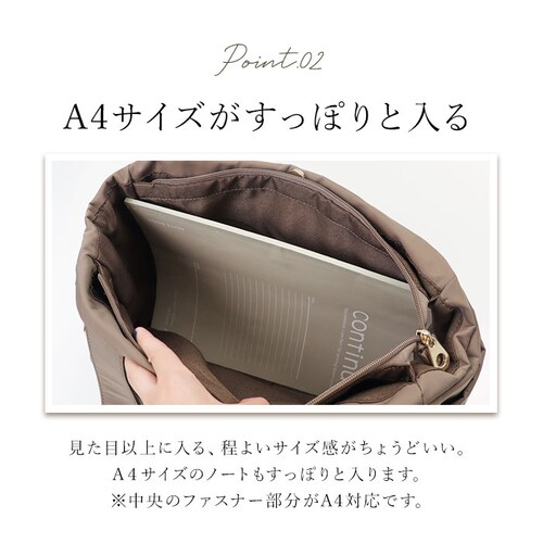 �g�[�g�o�b�O ���f�B�[�X �ʔ� ���@�\�o�b�O �y�� ���|�� A4�T�C�Y �}�U�[�Y�o�b�O �d�؂�|�P�b�g �o�b�O ���΂� �J�o�� ���|�P�b�g ������� ���� �V���v�� ���n �J�W���A�� ���@�\ �傫�� _5