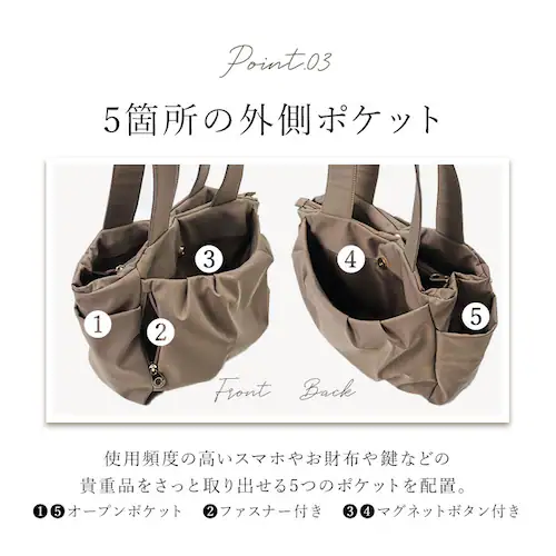 �g�[�g�o�b�O ���f�B�[�X �ʔ� ���@�\�o�b�O �y�� ���|�� A4�T�C�Y �}�U�[�Y�o�b�O �d�؂�|�P�b�g �o�b�O ���΂� �J�o�� ���|�P�b�g ������� ���� �V���v�� ���n �J�W���A�� ���@�\ �傫�� _6