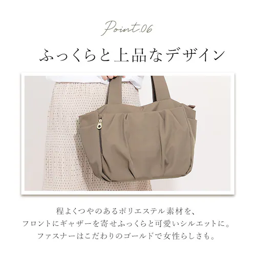 �g�[�g�o�b�O ���f�B�[�X �ʔ� ���@�\�o�b�O �y�� ���|�� A4�T�C�Y �}�U�[�Y�o�b�O �d�؂�|�P�b�g �o�b�O ���΂� �J�o�� ���|�P�b�g ������� ���� �V���v�� ���n �J�W���A�� ���@�\ �傫�� _9