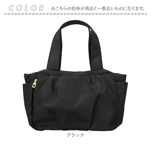 �g�[�g�o�b�O ���f�B�[�X �ʔ� ���@�\�o�b�O �y�� ���|�� A4�T�C�Y �}�U�[�Y�o�b�O �d�؂�|�P�b�g �o�b�O ���΂� �J�o�� ���|�P�b�g ������� ���� �V���v�� ���n �J�W���A�� ���@�\ �傫�� _12