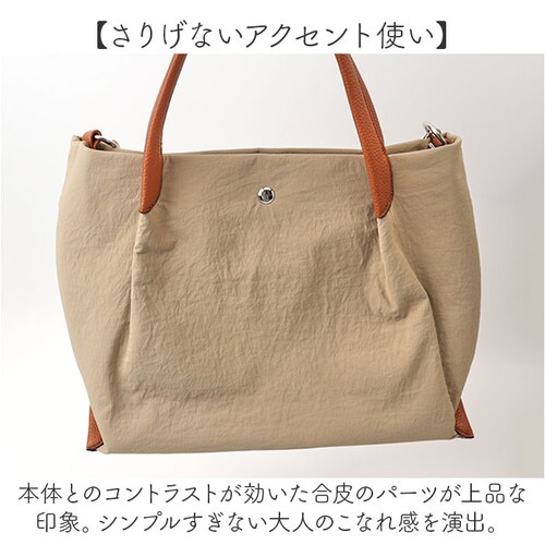 �n���h�o�b�O ���f�B�[�X 2way �ʔ� laportadizucchero ���|���^�f�B�Y�b�P�� 2way�n���h�o�b�O �i�C�����o�b�O �_�炩�� ���炩�� �y�� �y�� ���킢�� ������� �ʋ� ��_6