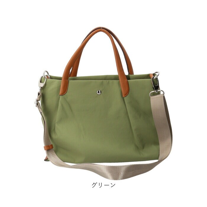 グリーン ハンドバッグ レディース 2way 通販 laportadizucchero