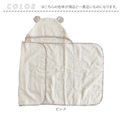 �玙�H�[ �o�X���[�u �x�r�[ �ʔ� ���{�� �x�r�[�o�X���[�u �x�r�[�o�X�|���`�� ���オ��^�I�� �����^�I�� ������� �o�X�|���`�� ���|�� �~�� ���G�肪�ǂ� �Ԃ���� �����C �����C�オ�� �o�Y_10