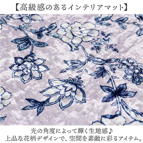 �L�b�`���}�b�g 240 �ʔ� �L�b�`�� �}�b�g ���O �䏊�}�b�g �L�b�`�����O �����}�b�g �C���e���A�}�b�g ������ ����@�\ ������� �I�V���� �䏊 �L�b�`���G�� ���킢�� �䏊�p�i �T���T_2