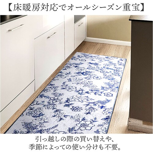 �L�b�`���}�b�g 240 �ʔ� �L�b�`�� �}�b�g ���O �䏊�}�b�g �L�b�`�����O �����}�b�g �C���e���A�}�b�g ������ ����@�\ ������� �I�V���� �䏊 �L�b�`���G�� ���킢�� �䏊�p�i �T���T_5