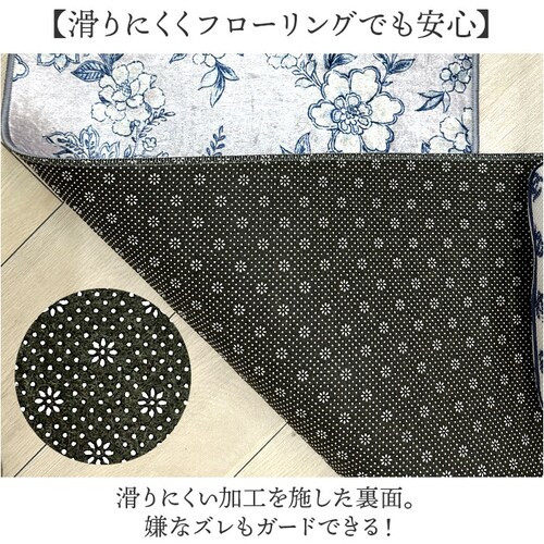 �L�b�`���}�b�g 240 �ʔ� �L�b�`�� �}�b�g ���O �䏊�}�b�g �L�b�`�����O �����}�b�g �C���e���A�}�b�g ������ ����@�\ ������� �I�V���� �䏊 �L�b�`���G�� ���킢�� �䏊�p�i �T���T_6