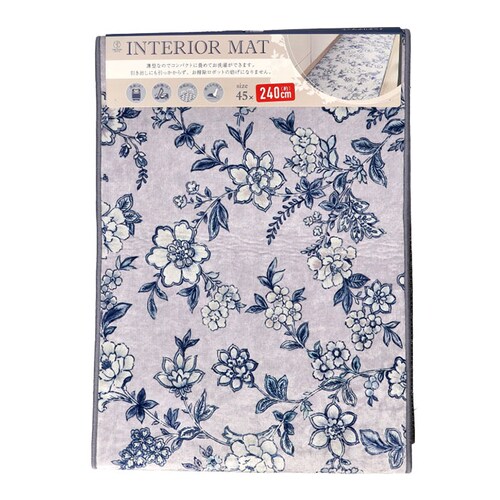 �L�b�`���}�b�g 240 �ʔ� �L�b�`�� �}�b�g ���O �䏊�}�b�g �L�b�`�����O �����}�b�g �C���e���A�}�b�g ������ ����@�\ ������� �I�V���� �䏊 �L�b�`���G�� ���킢�� �䏊�p�i �T���T_7