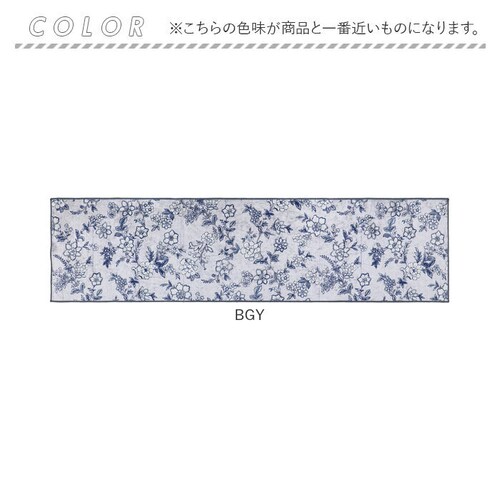 �L�b�`���}�b�g 240 �ʔ� �L�b�`�� �}�b�g ���O �䏊�}�b�g �L�b�`�����O �����}�b�g �C���e���A�}�b�g ������ ����@�\ ������� �I�V���� �䏊 �L�b�`���G�� ���킢�� �䏊�p�i �T���T_8