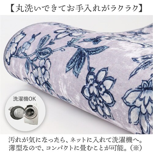 �L�b�`���}�b�g 120 �ʔ� �L�b�`�� �}�b�g ���O �䏊�}�b�g �L�b�`�����O �����}�b�g �C���e���A�}�b�g ������ ����@�\ ������� �I�V���� �䏊 �L�b�`���G�� ���킢�� �䏊�p�i �T���T_4