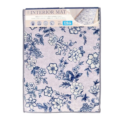 �L�b�`���}�b�g 120 �ʔ� �L�b�`�� �}�b�g ���O �䏊�}�b�g �L�b�`�����O �����}�b�g �C���e���A�}�b�g ������ ����@�\ ������� �I�V���� �䏊 �L�b�`���G�� ���킢�� �䏊�p�i �T���T_7