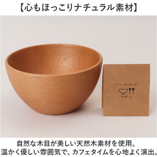 �J�t�F�I���{�E�� �ʔ� �ؐ� �E�b�h �X�[�v�{�E�� �X�[�v�J�b�v ���o �`�o �f�U�[�g�J�b�v �i�`������ �V���v�� �V���A���{�E�� ���킢�� ������� �I�V���� �ؐ��J�g�����[ �H�� �a�H�� ���X�` _2