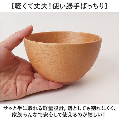 �J�t�F�I���{�E�� �ʔ� �ؐ� �E�b�h �X�[�v�{�E�� �X�[�v�J�b�v ���o �`�o �f�U�[�g�J�b�v �i�`������ �V���v�� �V���A���{�E�� ���킢�� ������� �I�V���� �ؐ��J�g�����[ �H�� �a�H�� ���X�` _3