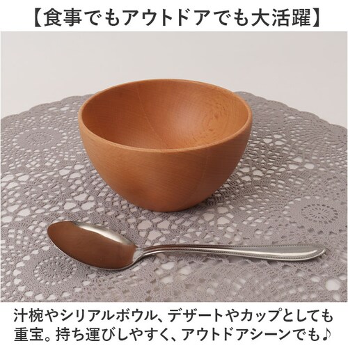 �J�t�F�I���{�E�� �ʔ� �ؐ� �E�b�h �X�[�v�{�E�� �X�[�v�J�b�v ���o �`�o �f�U�[�g�J�b�v �i�`������ �V���v�� �V���A���{�E�� ���킢�� ������� �I�V���� �ؐ��J�g�����[ �H�� �a�H�� ���X�` _5