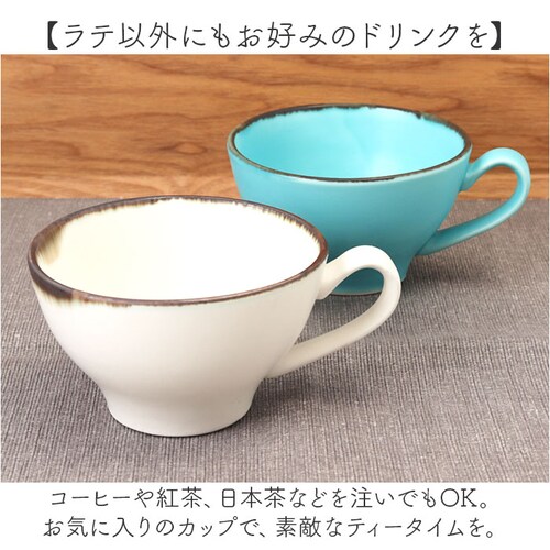 ���e�A�[�g �J�b�v �ʔ� ���{�� COFIL �R�t�B�� �g������ �}�O�J�b�v ���e�J�b�v 7�I���X �R�b�v �R�[�q�[�}�O�J�b�v �R�[�q�[�J�b�v �}�O 7oz ���� �H�� �a�H�� �L�b�`���p�i �i�`����_6