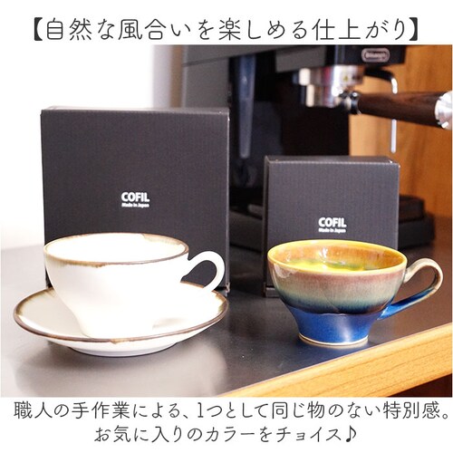 ���e�A�[�g �J�b�v �ʔ� ���{�� COFIL �R�t�B�� �g������ �}�O�J�b�v ���e�J�b�v 7�I���X �R�b�v �R�[�q�[�}�O�J�b�v �R�[�q�[�J�b�v �}�O 7oz ���� �H�� �a�H�� �L�b�`���p�i �i�`����_7