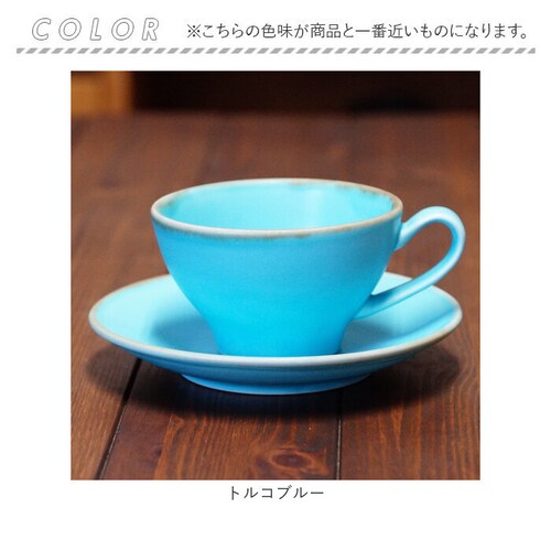 ���e�A�[�g �J�b�v �ʔ� ���{�� COFIL �R�t�B�� �g������ �}�O�J�b�v ���e�J�b�v 7�I���X �R�b�v �R�[�q�[�}�O�J�b�v �R�[�q�[�J�b�v �}�O 7oz ���� �H�� �a�H�� �L�b�`���p�i �i�`����_8