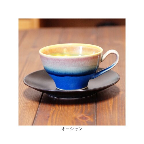 ���e�A�[�g �J�b�v �ʔ� ���{�� COFIL �R�t�B�� �g������ �}�O�J�b�v ���e�J�b�v 7�I���X �R�b�v �R�[�q�[�}�O�J�b�v �R�[�q�[�J�b�v �}�O 7oz ���� �H�� �a�H�� �L�b�`���p�i �i�`����_11