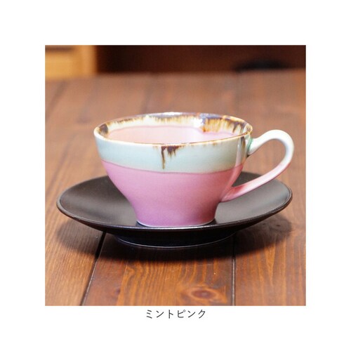 ���e�A�[�g �J�b�v �ʔ� ���{�� COFIL �R�t�B�� �g������ �}�O�J�b�v ���e�J�b�v 7�I���X �R�b�v �R�[�q�[�}�O�J�b�v �R�[�q�[�J�b�v �}�O 7oz ���� �H�� �a�H�� �L�b�`���p�i �i�`����_12