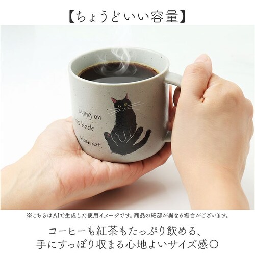 �}�O�J�b�v ���{�� �˂� �ʔ� �d�q�����W �H���Ή� ���Z�� ���킢�� �L�O�b�Y ������� �}�O �H�� �R�b�v �M�t�g �l�R �L�D�� CYAMEKKE �J�b�v �L�b�Y �˂��G�� �A�j�}�� �L�b�`�� _3