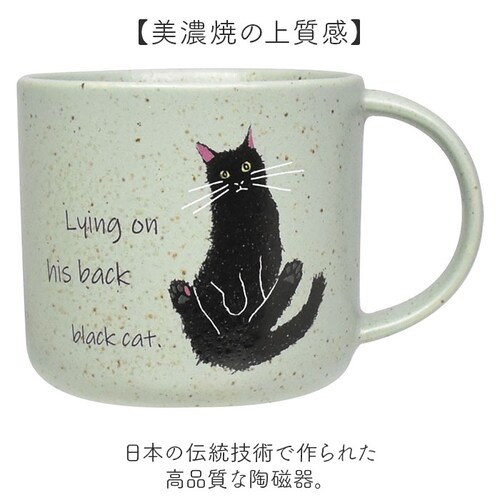 �}�O�J�b�v ���{�� �˂� �ʔ� �d�q�����W �H���Ή� ���Z�� ���킢�� �L�O�b�Y ������� �}�O �H�� �R�b�v �M�t�g �l�R �L�D�� CYAMEKKE �J�b�v �L�b�Y �˂��G�� �A�j�}�� �L�b�`�� _4