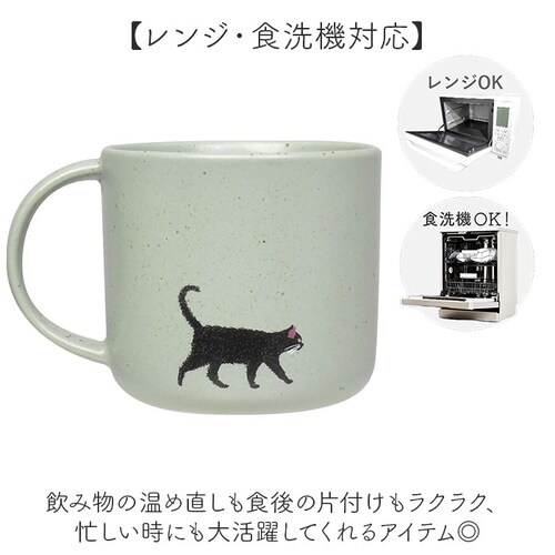 �}�O�J�b�v ���{�� �˂� �ʔ� �d�q�����W �H���Ή� ���Z�� ���킢�� �L�O�b�Y ������� �}�O �H�� �R�b�v �M�t�g �l�R �L�D�� CYAMEKKE �J�b�v �L�b�Y �˂��G�� �A�j�}�� �L�b�`�� _5