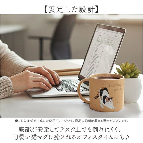 �}�O�J�b�v ���{�� �˂� �ʔ� �d�q�����W �H���Ή� ���Z�� ���킢�� �L�O�b�Y ������� �}�O �H�� �R�b�v �M�t�g �l�R �L�D�� CYAMEKKE �J�b�v �L�b�Y �˂��G�� �A�j�}�� �L�b�`�� _6