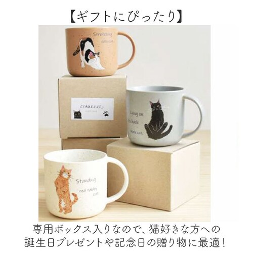 �}�O�J�b�v ���{�� �˂� �ʔ� �d�q�����W �H���Ή� ���Z�� ���킢�� �L�O�b�Y ������� �}�O �H�� �R�b�v �M�t�g �l�R �L�D�� CYAMEKKE �J�b�v �L�b�Y �˂��G�� �A�j�}�� �L�b�`�� _7