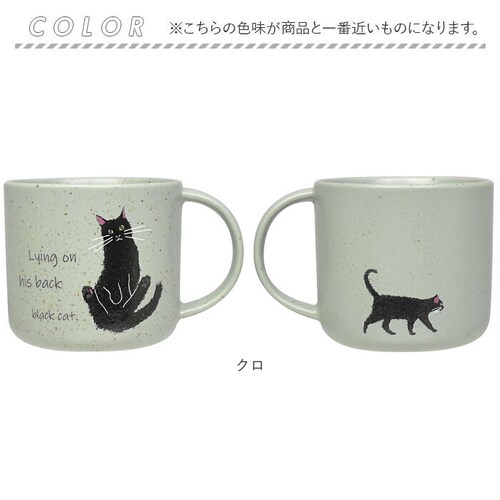 �}�O�J�b�v ���{�� �˂� �ʔ� �d�q�����W �H���Ή� ���Z�� ���킢�� �L�O�b�Y ������� �}�O �H�� �R�b�v �M�t�g �l�R �L�D�� CYAMEKKE �J�b�v �L�b�Y �˂��G�� �A�j�}�� �L�b�`�� _9