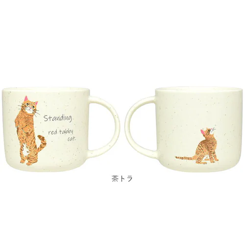 �}�O�J�b�v ���{�� �˂� �ʔ� �d�q�����W �H���Ή� ���Z�� ���킢�� �L�O�b�Y ������� �}�O �H�� �R�b�v �M�t�g �l�R �L�D�� CYAMEKKE �J�b�v �L�b�Y �˂��G�� �A�j�}�� �L�b�`�� _10