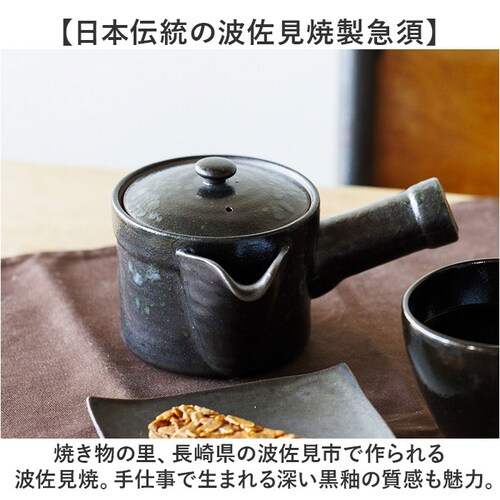 �R�[�q�[ �}�{ ���� �ʔ� ���{�� �R�[�q�[�p�}�{ ����p�}�{ �y�炭�}�{ ����}�{ �R�[�q�[�}�{ �y�X�}�{ ���퐻 ���� �|�b�g ���o���R�[�q�[ ���� �X�e�����X�t�B���^�[ �ȒP �y�X �炭�炭 ��_4