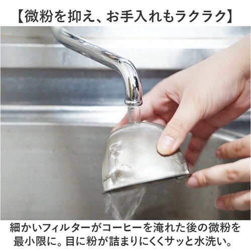 �R�[�q�[ �}�{ ���� �ʔ� ���{�� �R�[�q�[�p�}�{ ����p�}�{ �y�炭�}�{ ����}�{ �R�[�q�[�}�{ �y�X�}�{ ���퐻 ���� �|�b�g ���o���R�[�q�[ ���� �X�e�����X�t�B���^�[ �ȒP �y�X �炭�炭 ��_8