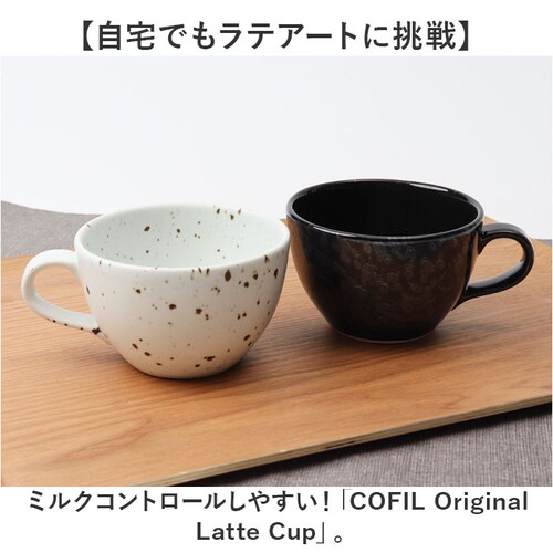 ���e�A�[�g �J�b�v �ʔ� ���{�� COFIL �R�t�B�� �g������ �}�O�J�b�v ���e�J�b�v 8�I���X �R�b�v �R�[�q�[�J�b�v �R�[�q�[�}�O�J�b�v �}�O 8oz ���� �H�� �a�H�� �L�b�`���p�i �i�`����_1