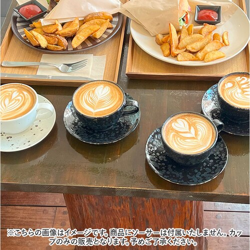 ���e�A�[�g �J�b�v �ʔ� ���{�� COFIL �R�t�B�� �g������ �}�O�J�b�v ���e�J�b�v 8�I���X �R�b�v �R�[�q�[�J�b�v �R�[�q�[�}�O�J�b�v �}�O 8oz ���� �H�� �a�H�� �L�b�`���p�i �i�`����_2