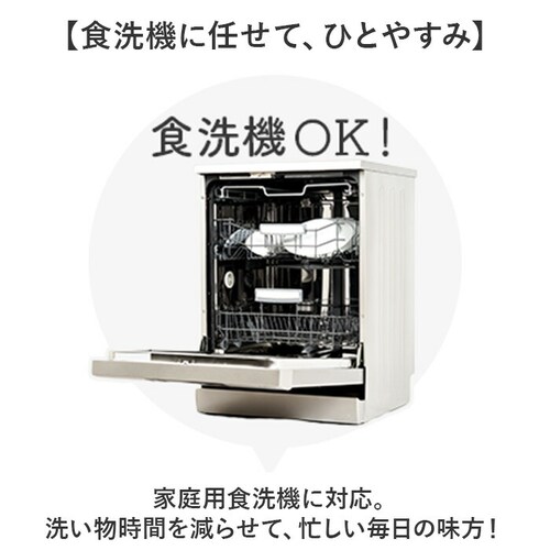 �g������ �X�^�b�L���O �}�O�J�b�v �ʔ� ���{�� �}�O �J�b�v 300ml �R�b�v �X�g���[�^�}�O STRATA �H�� ���� viv ���B�� �Ă��� �M�t�g ������ �M�t�g�{�b�N�X �������J�t�F �e�B_7