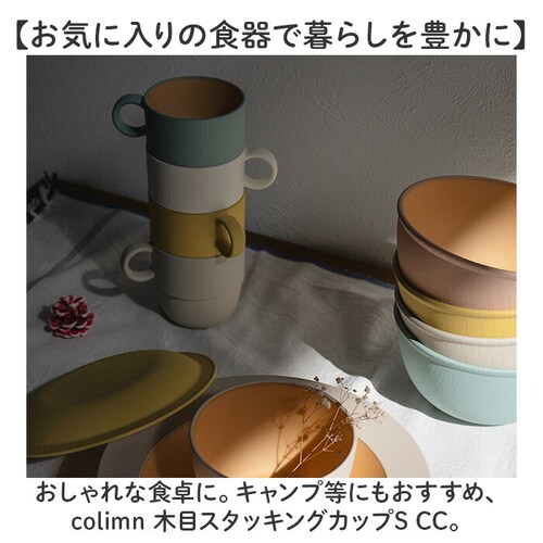 �H�� ������� �}�O�J�b�v �ʔ� ���{�� ���a �ؖڃX�^�b�L���O�J�b�vS �X�^�b�L���O �R�b�v �J�b�v �H��@�Ή� �d�q�����W�Ή� 240ml �V���v�� �ؖڒ� ���킢�� �I�V���� ���� �i�`������_1