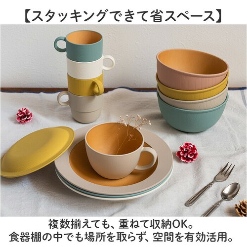 �H�� ������� �}�O�J�b�v �ʔ� ���{�� ���a �ؖڃX�^�b�L���O�J�b�vS �X�^�b�L���O �R�b�v �J�b�v �H��@�Ή� �d�q�����W�Ή� 240ml �V���v�� �ؖڒ� ���킢�� �I�V���� ���� �i�`������_8