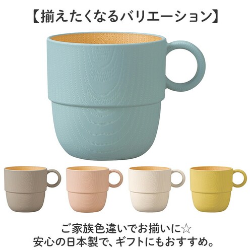 �H�� ������� �}�O�J�b�v �ʔ� ���{�� ���a �ؖڃX�^�b�L���O�J�b�vS �X�^�b�L���O �R�b�v �J�b�v �H��@�Ή� �d�q�����W�Ή� 240ml �V���v�� �ؖڒ� ���킢�� �I�V���� ���� �i�`������_9